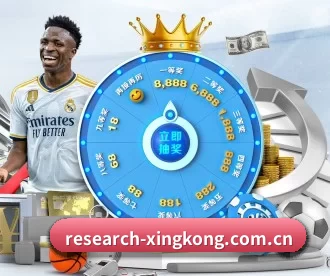 research-xingkong.com.cn APP 深度功能