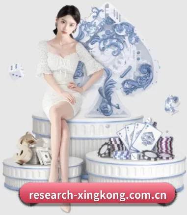 research-xingkong.com.cn的方向